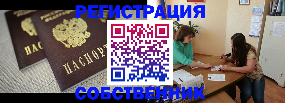 форма 3 в Барыше